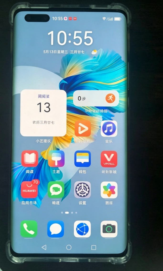 华为mate40pro