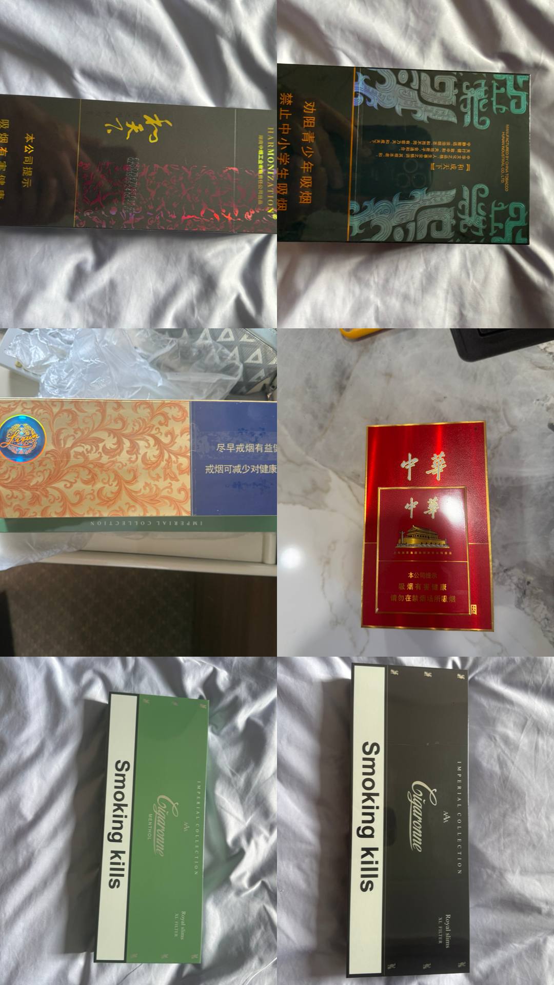 西港免费配送，价格美丽，量大优惠。