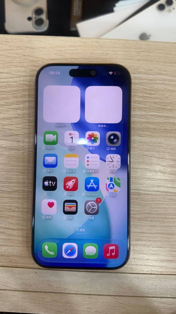 出售物品：苹果16 pro