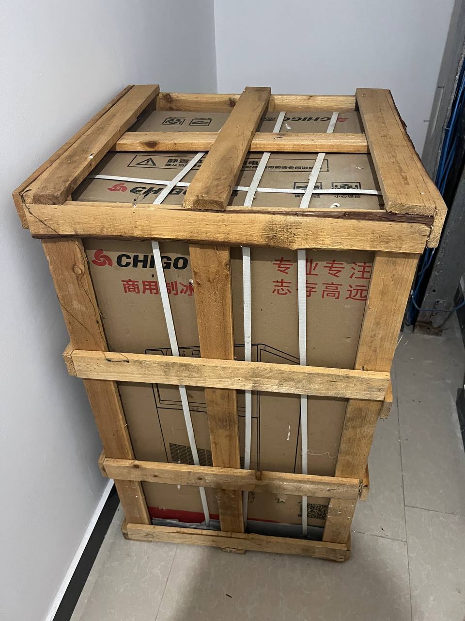 出售物品：全新制冰机（还没拆封）