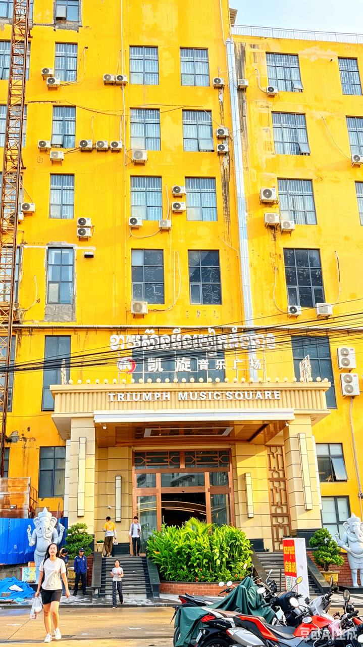 出租物品:店铺出租