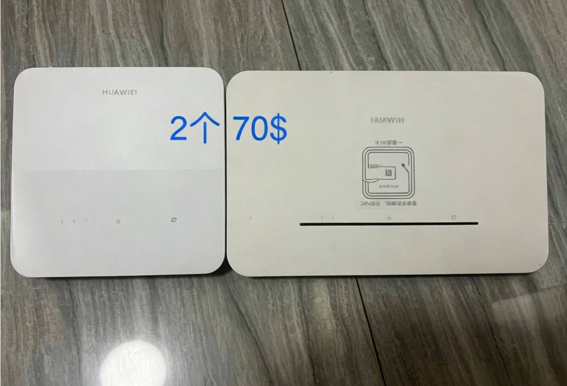 出售物品：路由器 + 带本地注册卡路由器 + 键