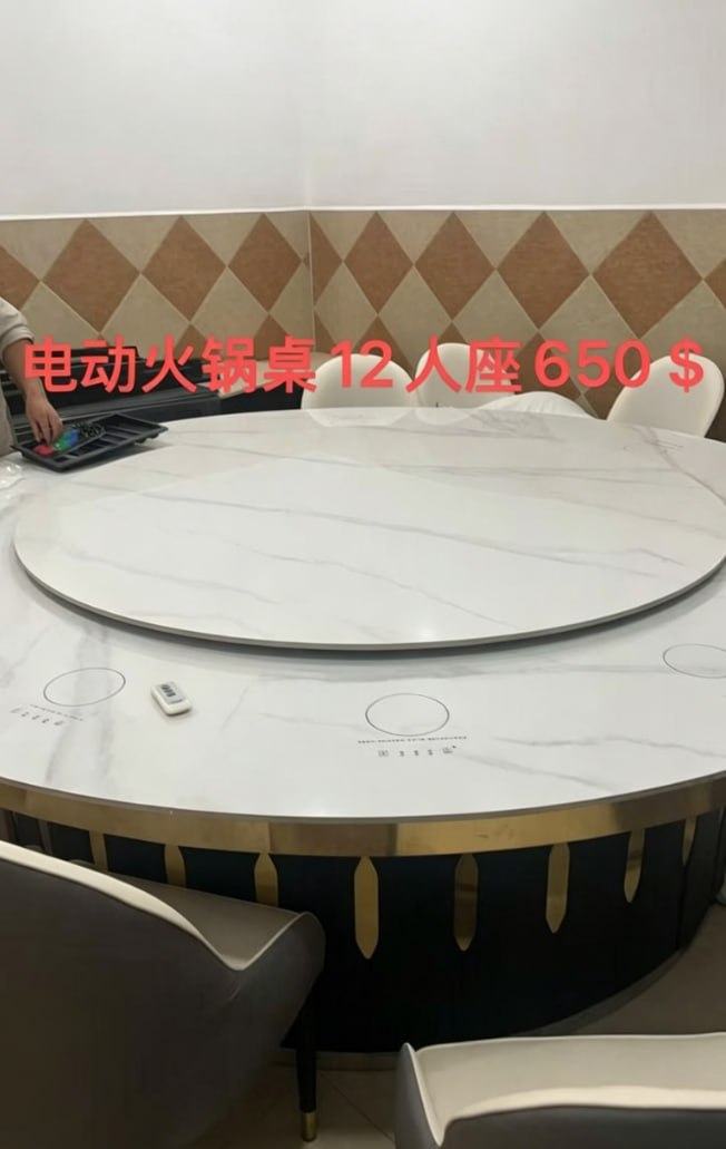 出售物品：（家用品）看图片