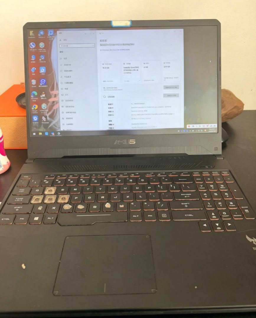 出售物品：华硕飞行堡垒i7 + 1050Ti显卡