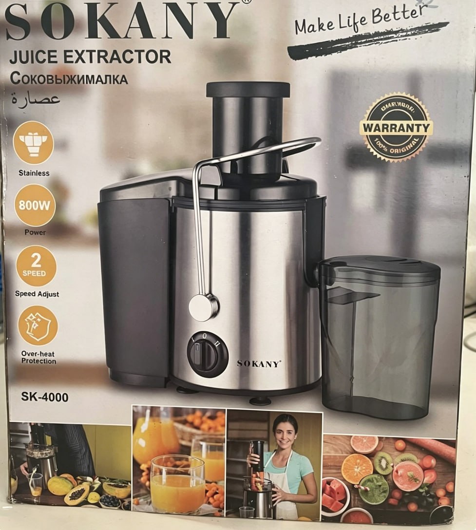 出售物品：榨汁机