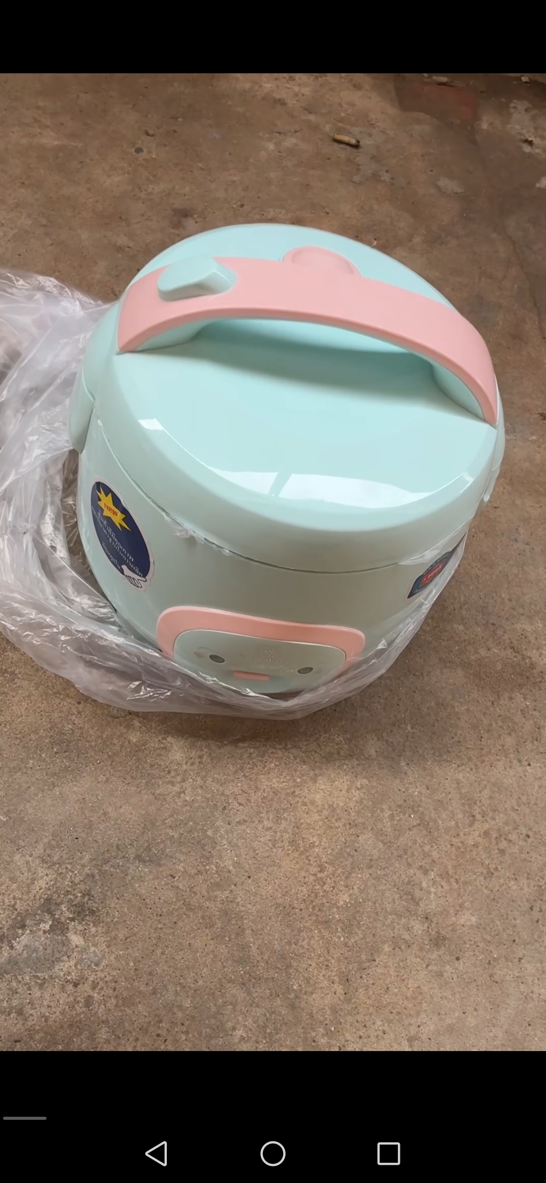 出售物品：电饭煲