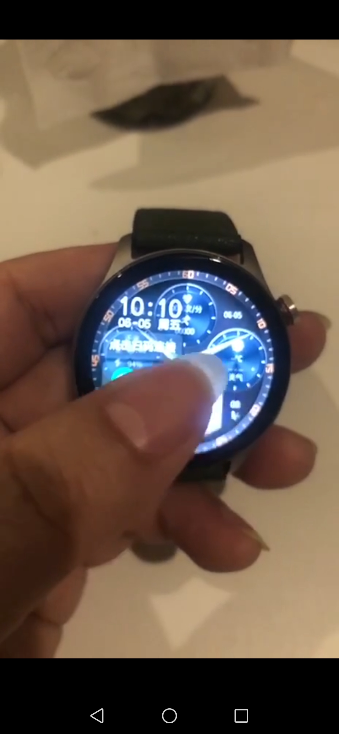 出售物品：联想手表