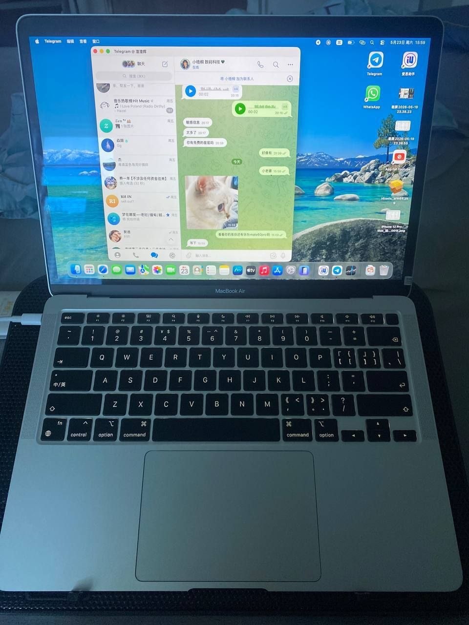 出售物品：苹果Macbook Air