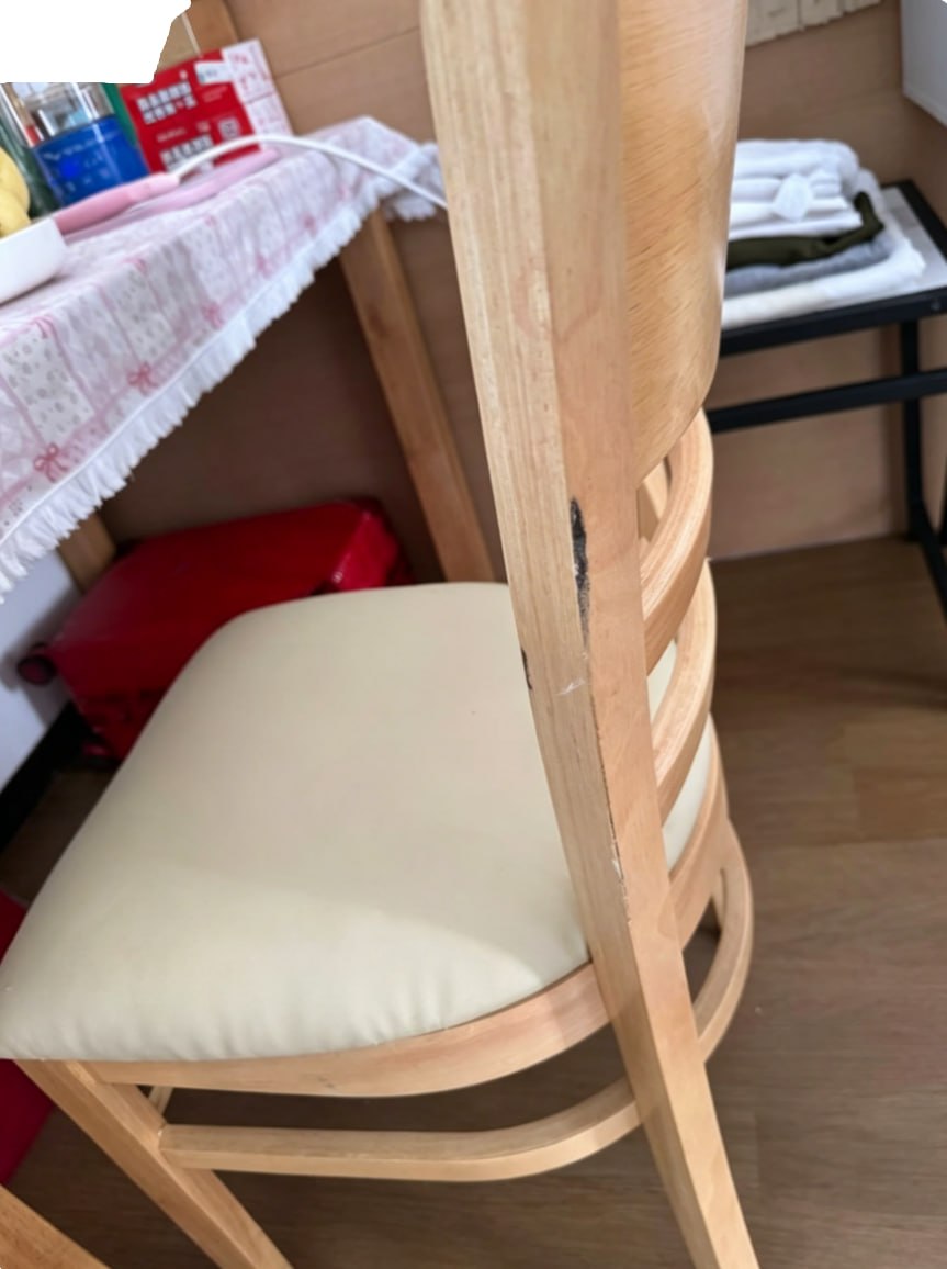出售物品：三个凳子