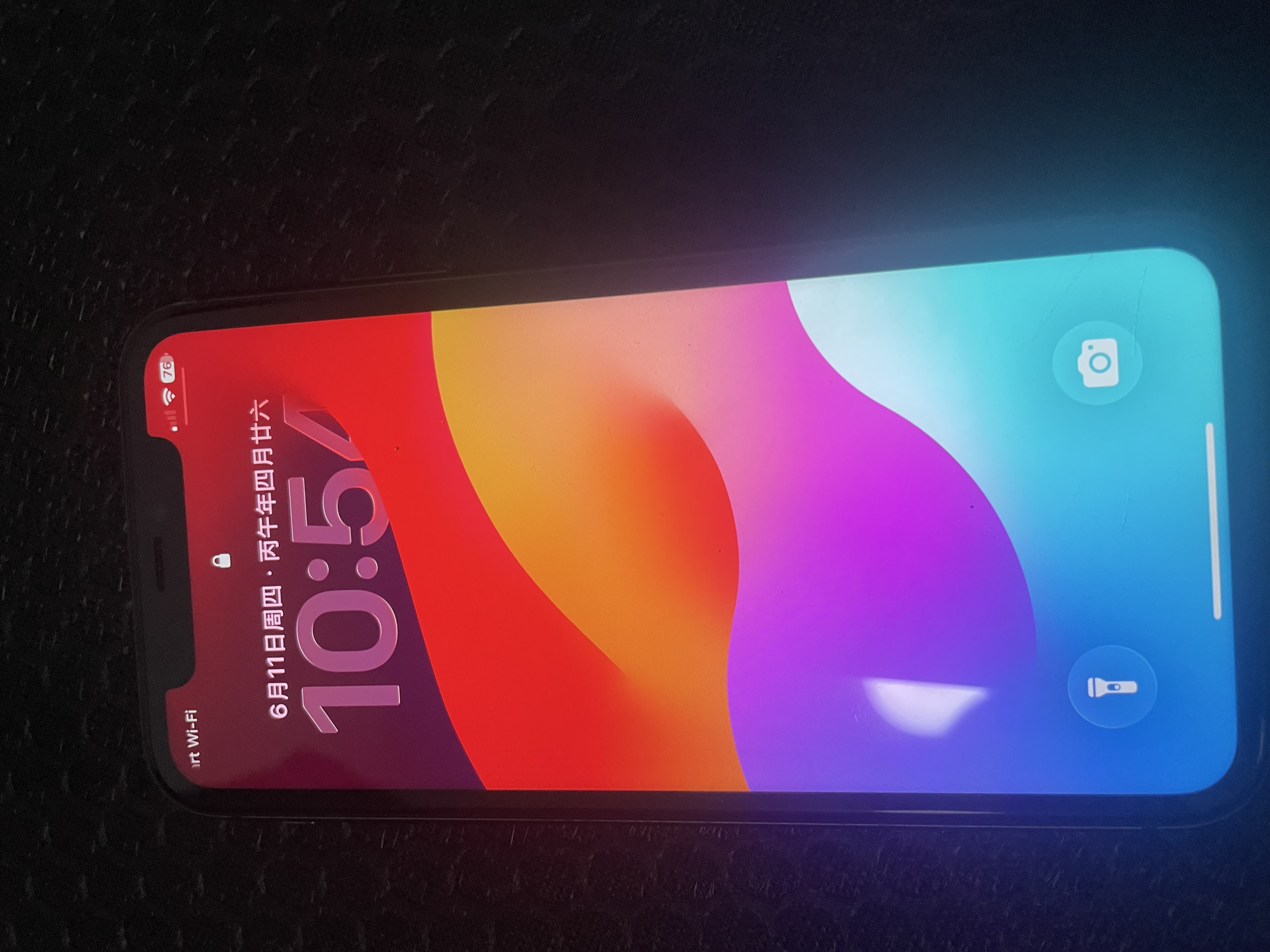 苹果11 88＄ 个