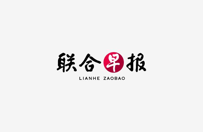 新加坡逃犯暗网订购剧毒物质 在曼谷公寓落网 一名40岁新加坡男子因涉嫌毒品犯罪在新加坡被通缉,近…