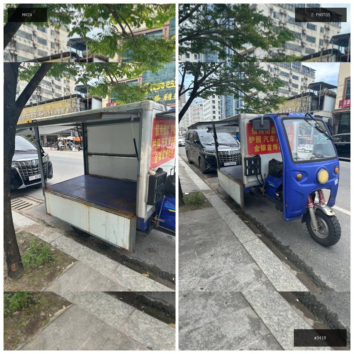 🟢 在售 📦 二手商品预览 🏷 三轮摩托车 💵 价格：面议 📍 城市：金边 📂 分类：汽车摩托 …
