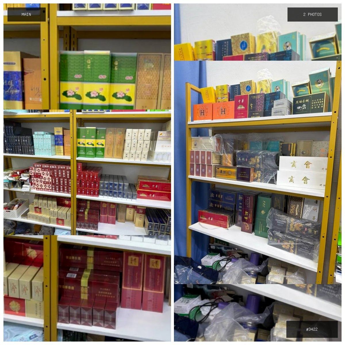 🟢 在售 📦 二手商品预览 🏷 中国香烟出售 💵 价格：$35 📍 城市：西港 📂 分类：家具家…