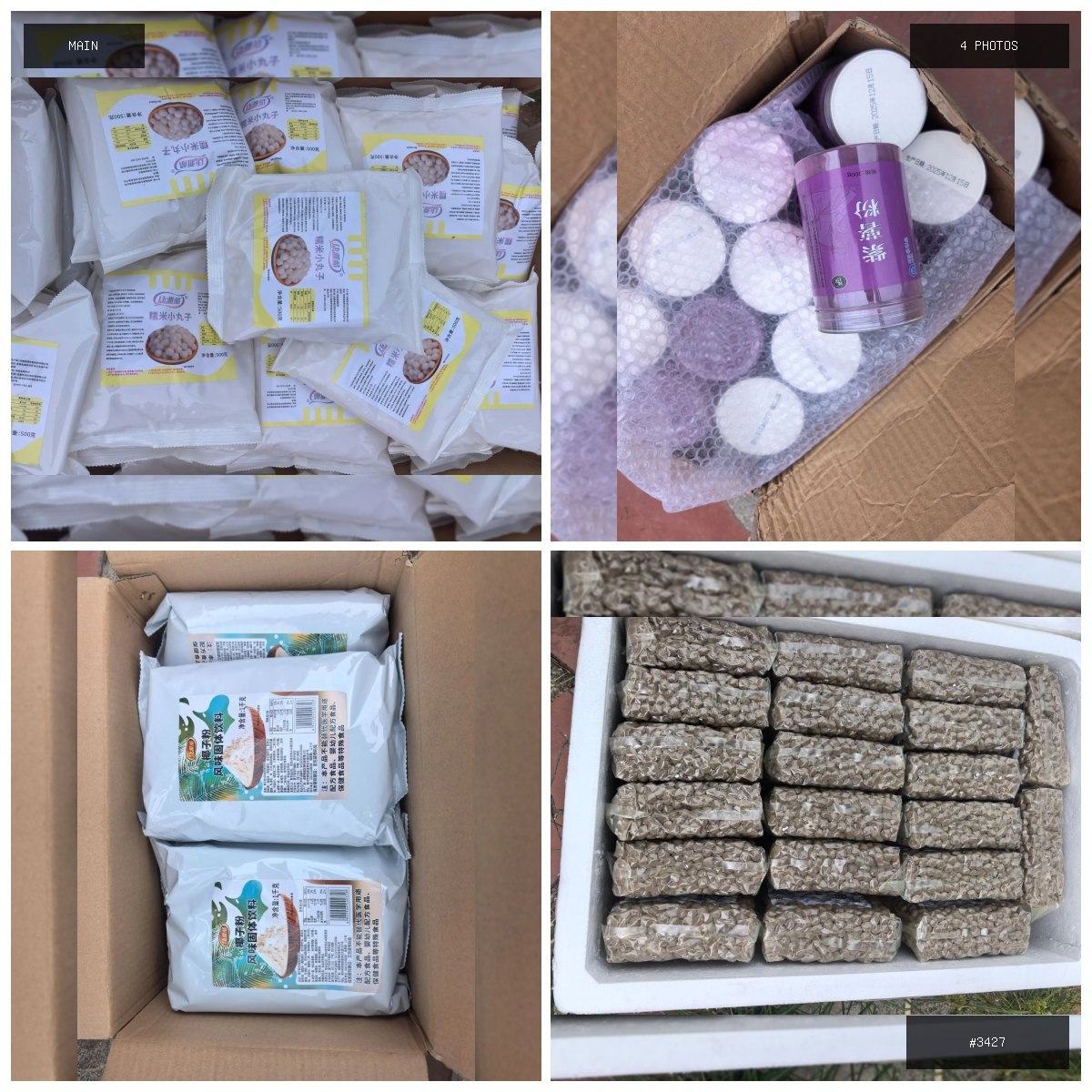 🟢 在售 📦 二手商品预览 🏷 奶茶配料 💵 价格:$1 📍 城市:金边 📂 分类:手机数码 🖼…