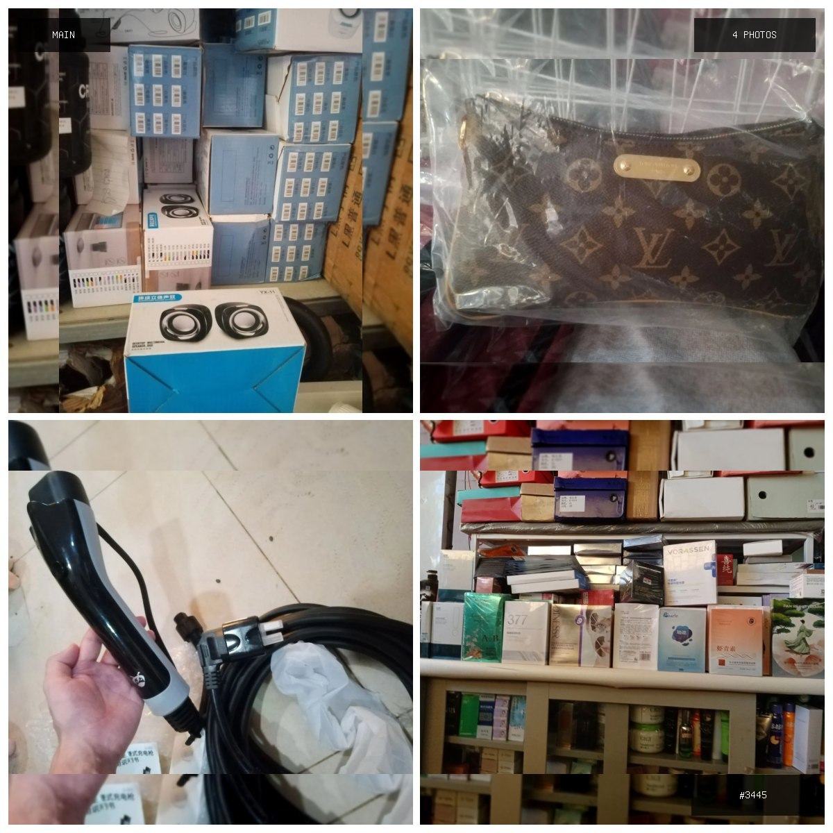 🟢 在售 📦 二手商品预览 🏷 淘宝价处理 💵 价格:面议 📍 城市:金边 📂 分类:家具家电 …