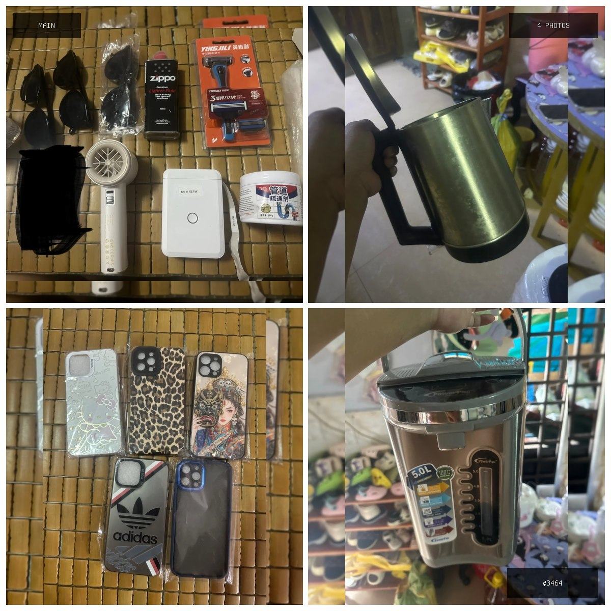 🟢 在售 📦 二手商品预览 🏷 闲置物品,低价处理 💵 价格:面议 📍 城市:西港 📂 分类:手…