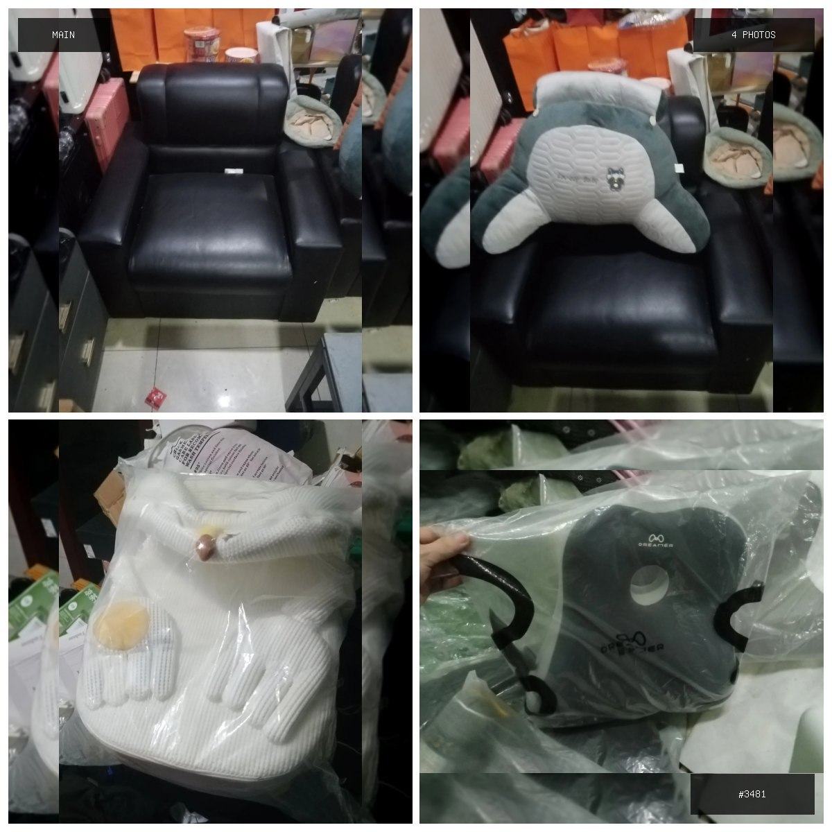 🟢 在售 📦 二手商品预览 🏷 出售沙发 靠垫 💵 价格:面议 📍 城市:金边 📂 分类:家具家…