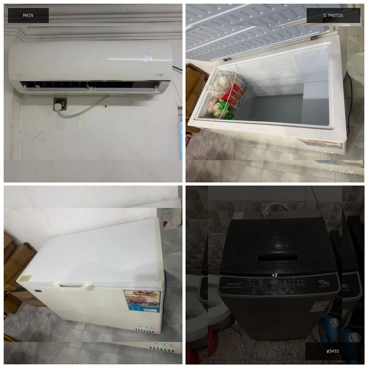 🟢 在售 📦 二手商品预览 🏷 以上图片 💵 价格:面议 📍 城市:西港 📂 分类:家具家电 🖼…