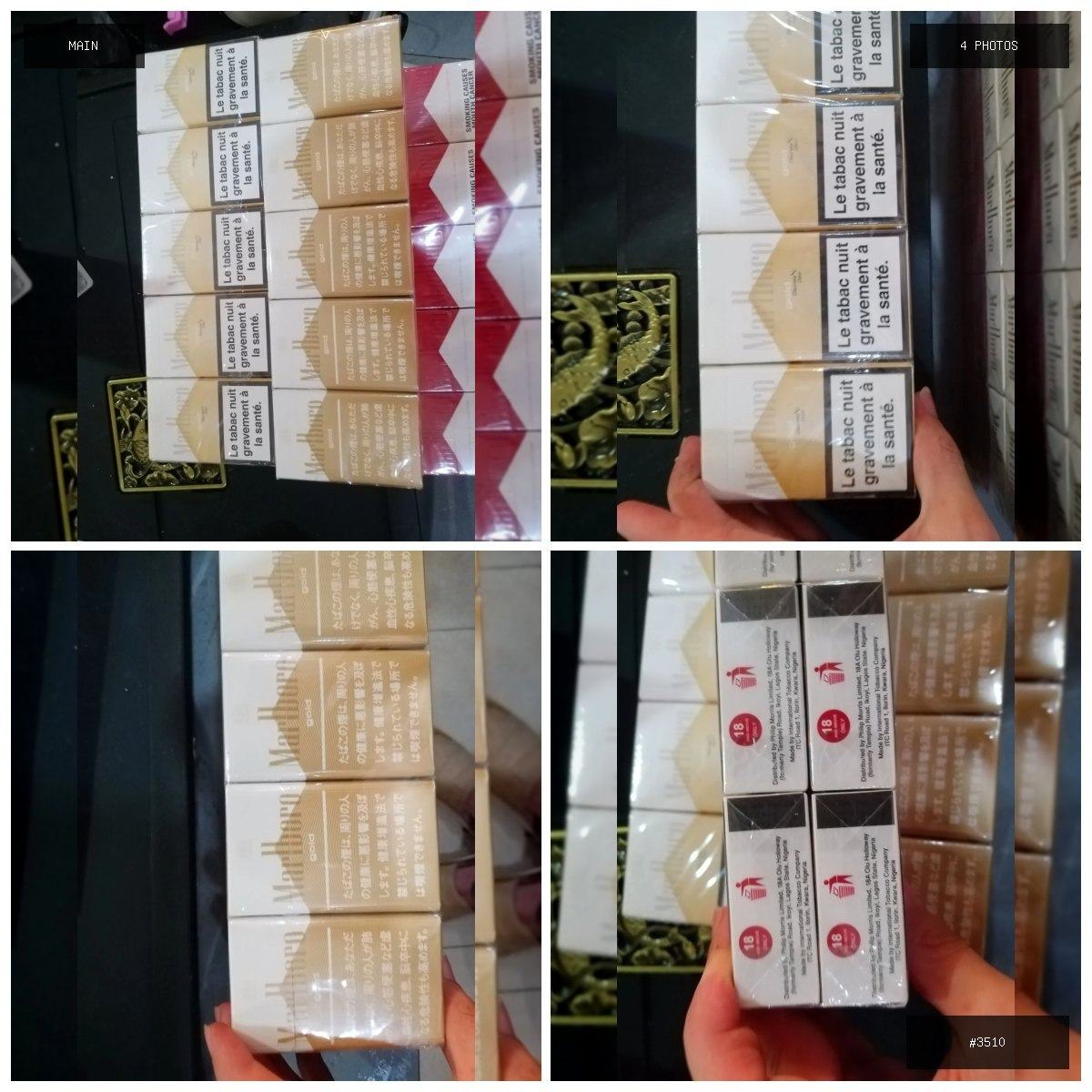 🟢 在售 📦 二手商品预览 🏷 一条12美金 💵 价格:$12 📍 城市:金边 📂 分类:手机数…