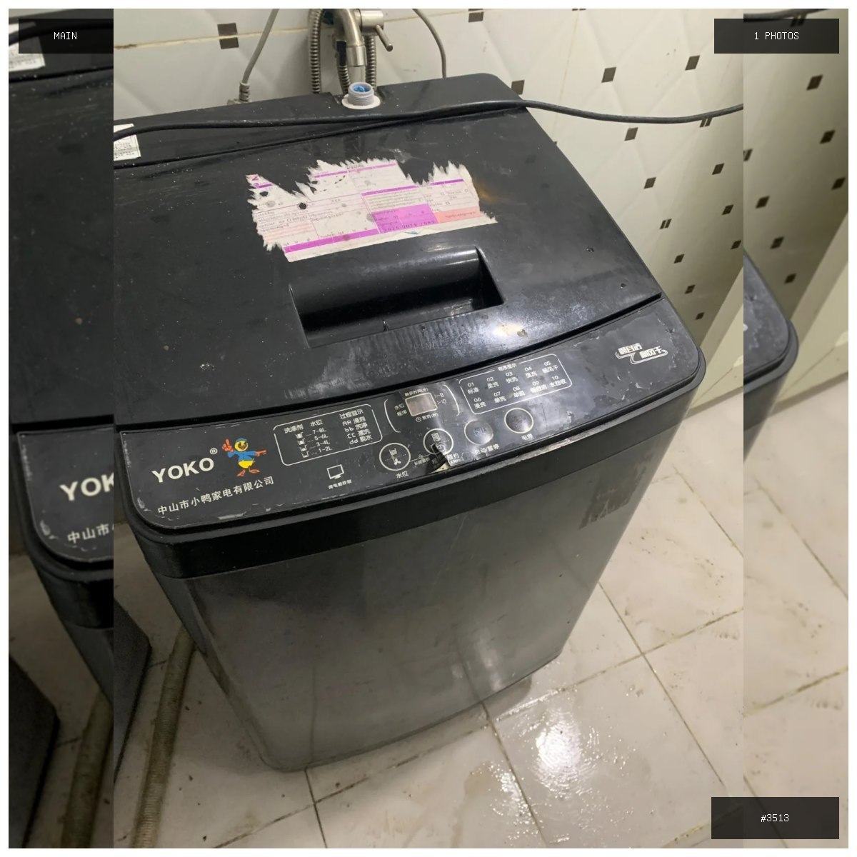 🟢 在售 📦 二手商品预览 🏷 洗衣机7.5kg 💵 价格:$45 📍 城市:金边 📂 分类:手…
