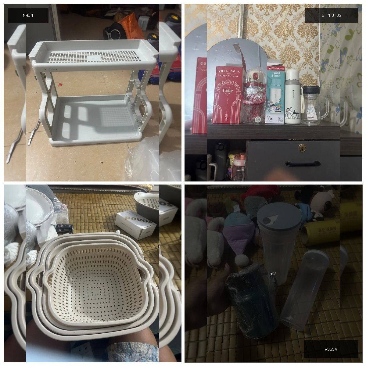 🟢 在售 📦 二手商品预览 🏷 剩一些小东西,卖完回去了 💵 价格:面议 📍 城市:西港 📂 分…