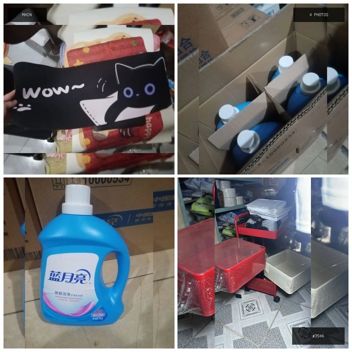 🟢 在售 📦 二手商品预览 🏷 全新 💵 价格:面议 📍 城市:金边 📂 分类:家具家电 🖼 图…