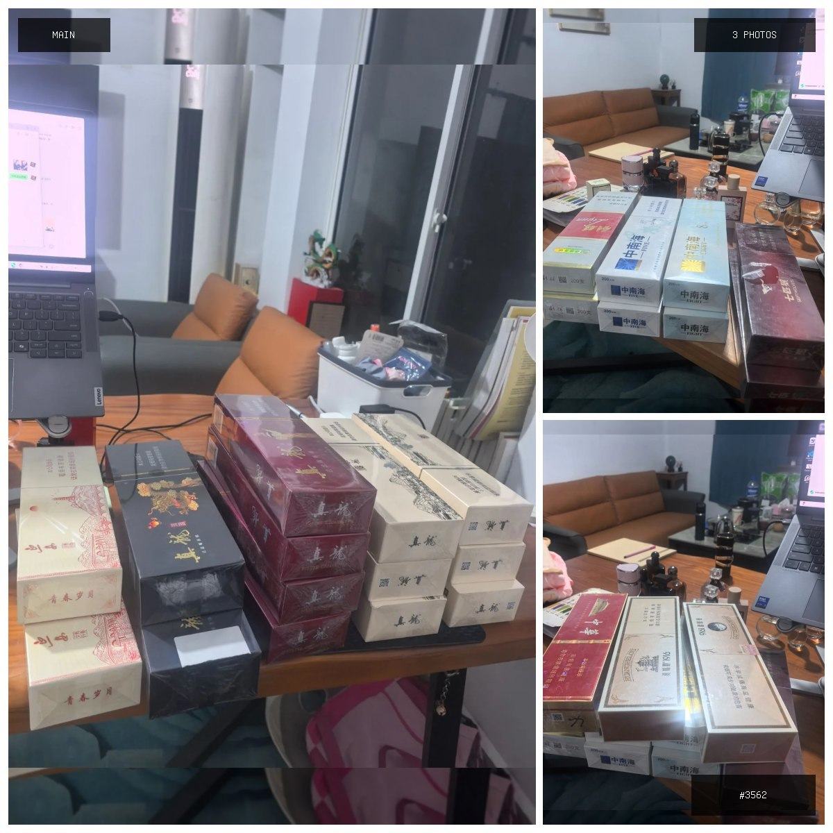 🟢 在售 📦 二手商品预览 🏷 正品 💵 价格:$1 📍 城市:金边 📂 分类:手机数码 🖼 图…