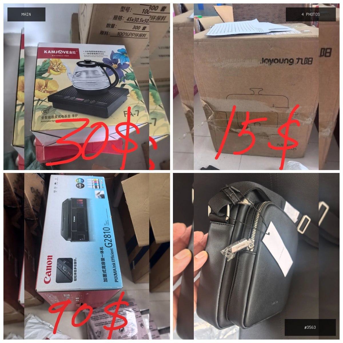 🟢 在售 📦 二手商品预览 🏷 杂货,ck包20 💵 价格:$1 📍 城市:金边 📂 分类:二手…