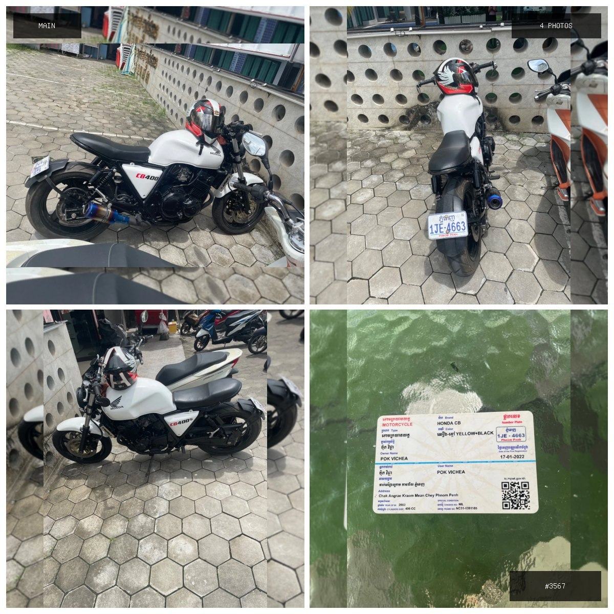 🟢 在售 📦 二手商品预览 🏷 本田CB400二代 💵 价格:面议 📍 城市:西港 📂 分类:汽…
