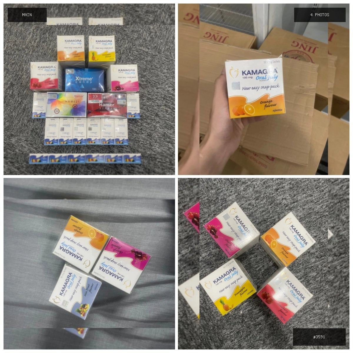 🟢 在售 📦 二手商品预览 🏷 泰国果冻50片装 💵 价格：$37 📍 城市：金边 📂 分类：渔…