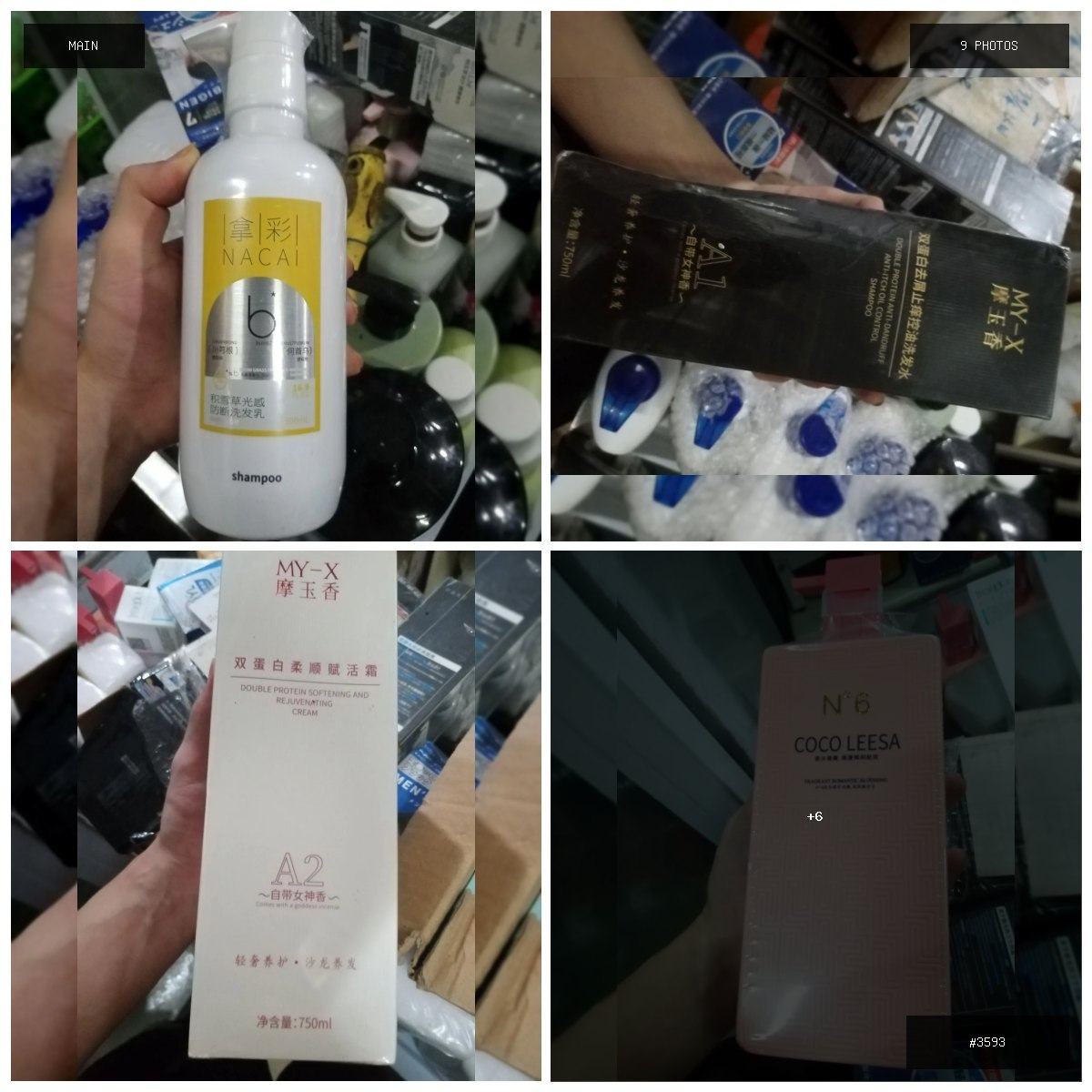 🟢 在售 📦 二手商品预览 🏷 各种洗漱用品 💵 价格:面议 📍 城市:金边 📂 分类:家具家电…