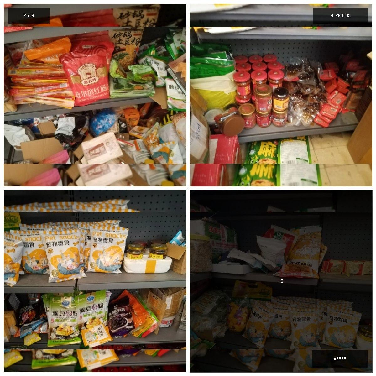 🟢 在售 📦 二手商品预览 🏷 食品零食 💵 价格:面议 📍 城市:金边 📂 分类:家具家电 🖼…