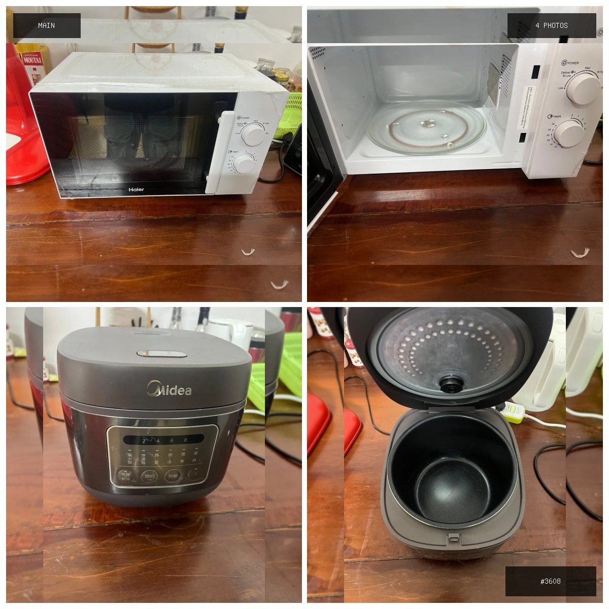 🟢 在售 📦 二手商品预览 🏷 微波炉➕电饭锅 💵 价格:面议 📍 城市:西港 📂 分类:手机数…