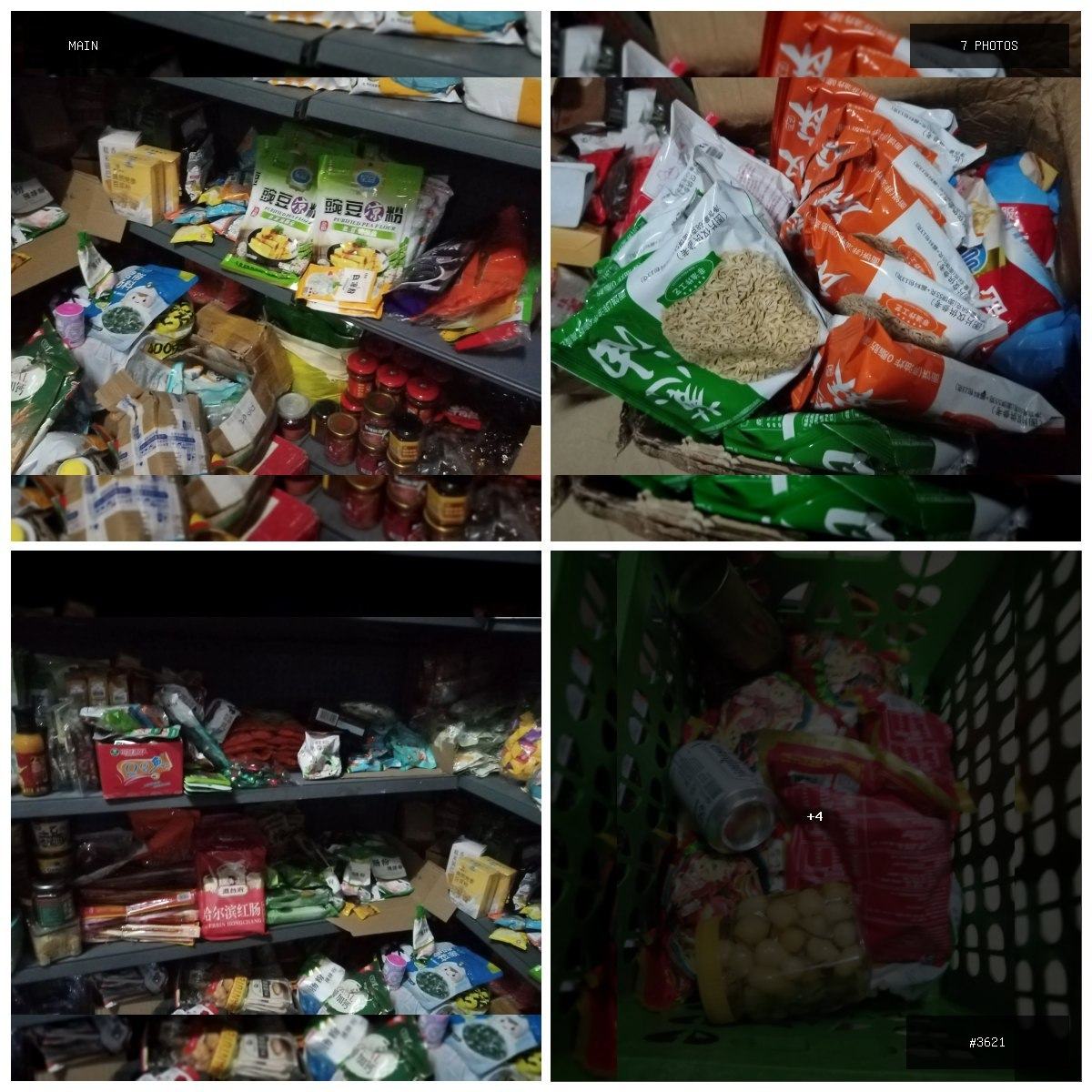 🟢 在售 📦 二手商品预览 🏷 便宜出各种小零食 💵 价格:面议 📍 城市:金边 📂 分类:家具…
