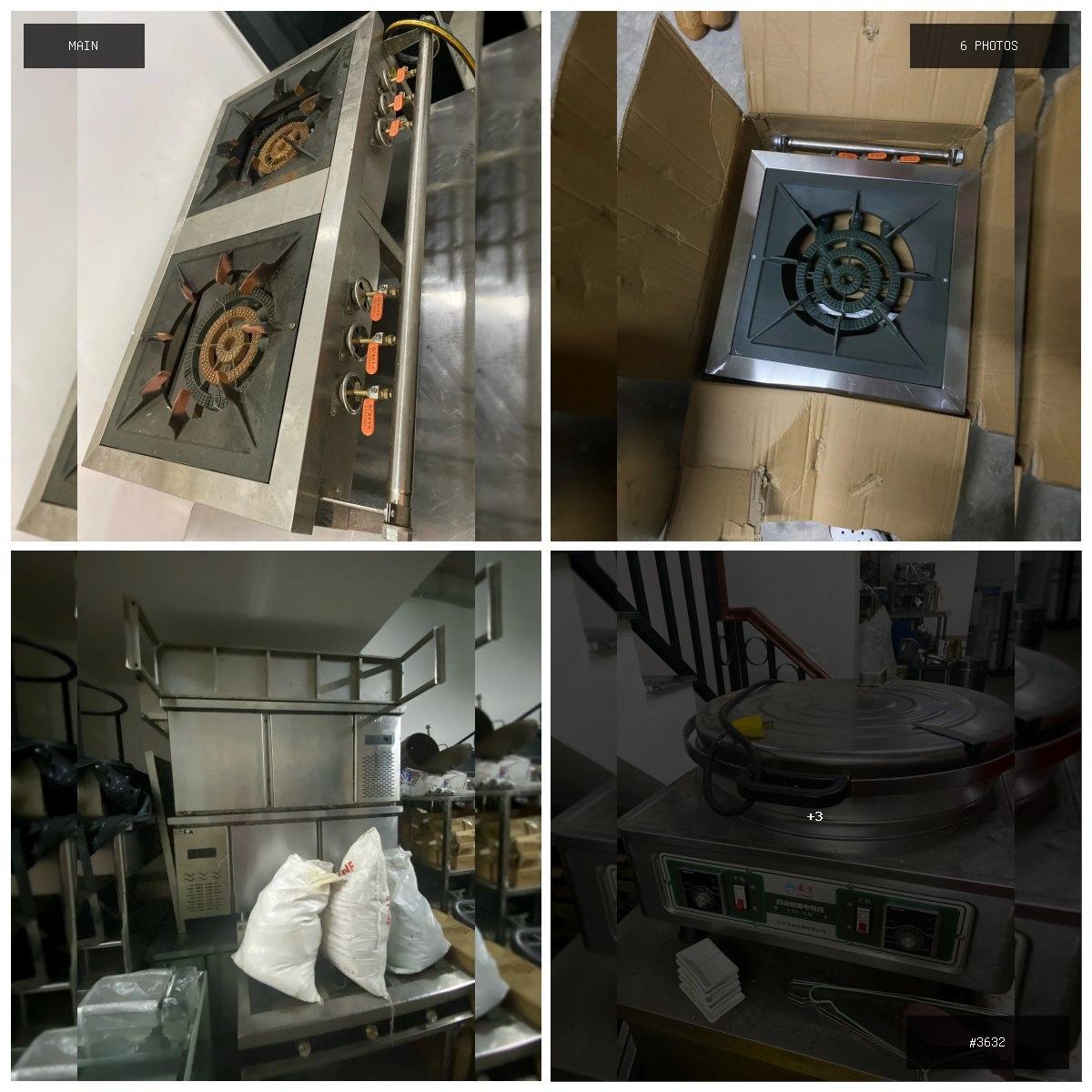 🟢 在售 📦 二手商品预览 🏷 厨具 💵 价格:面议 📍 城市:金边 📂 分类:家具家电 🖼 图…
