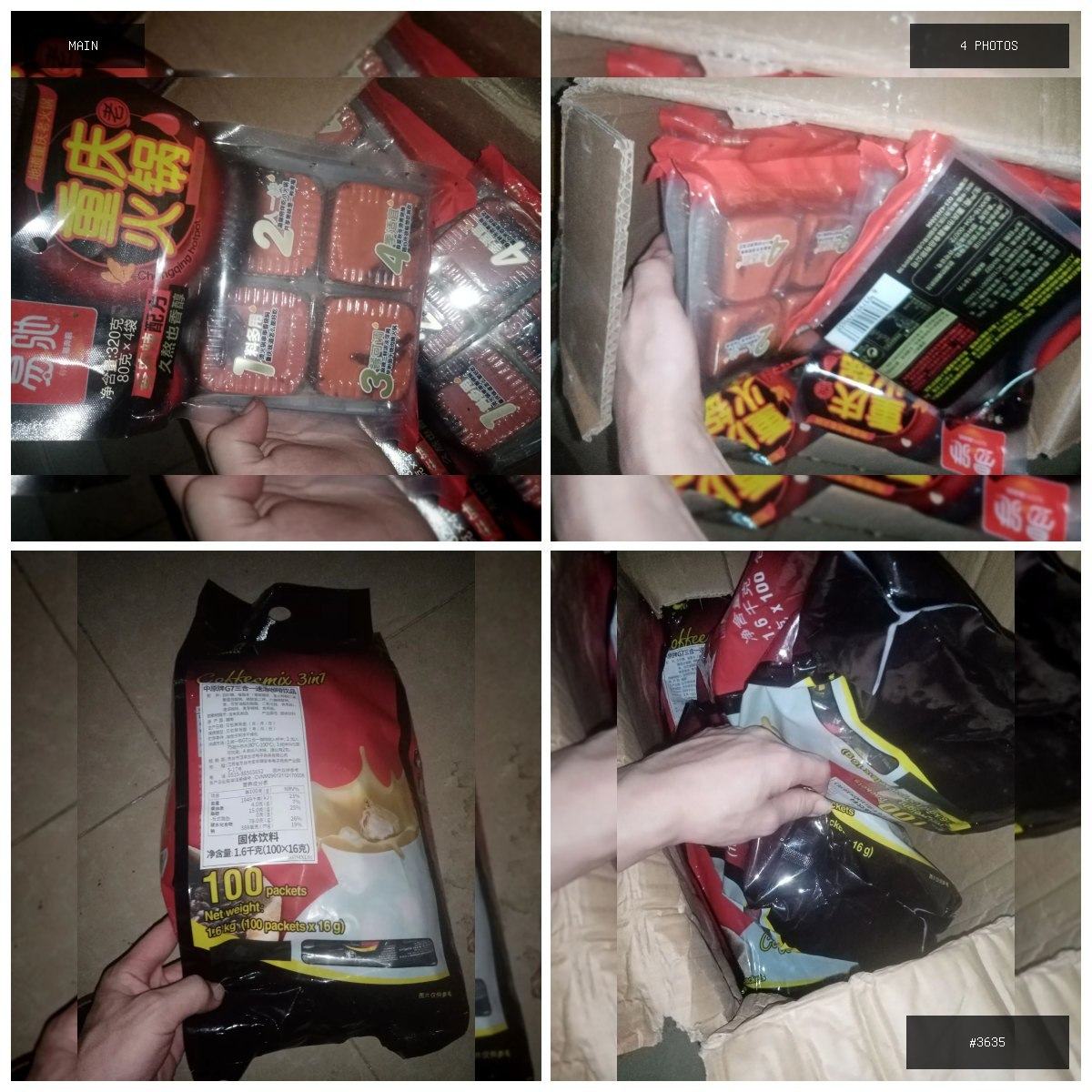🟢 在售 📦 二手商品预览 🏷 火锅地料越南咖啡 💵 价格:面议 📍 城市:金边 📂 分类:家具…