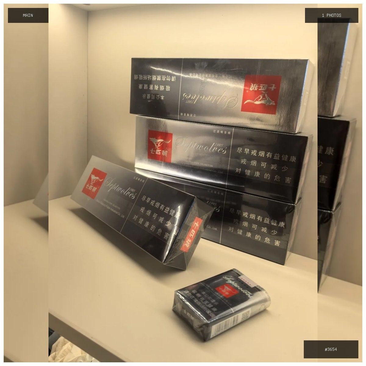 🟢 在售 📦 二手商品预览 🏷 七匹狼 💵 价格:$12 📍 城市:西港 📂 分类:二手闲置 🖼…