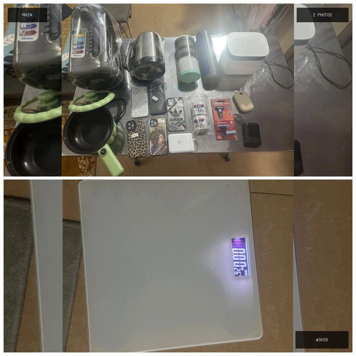 🟢 在售 📦 二手商品预览 🏷 闲置物品便宜处理 💵 价格：面议 📍 城市：西港 📂 分类：手机…