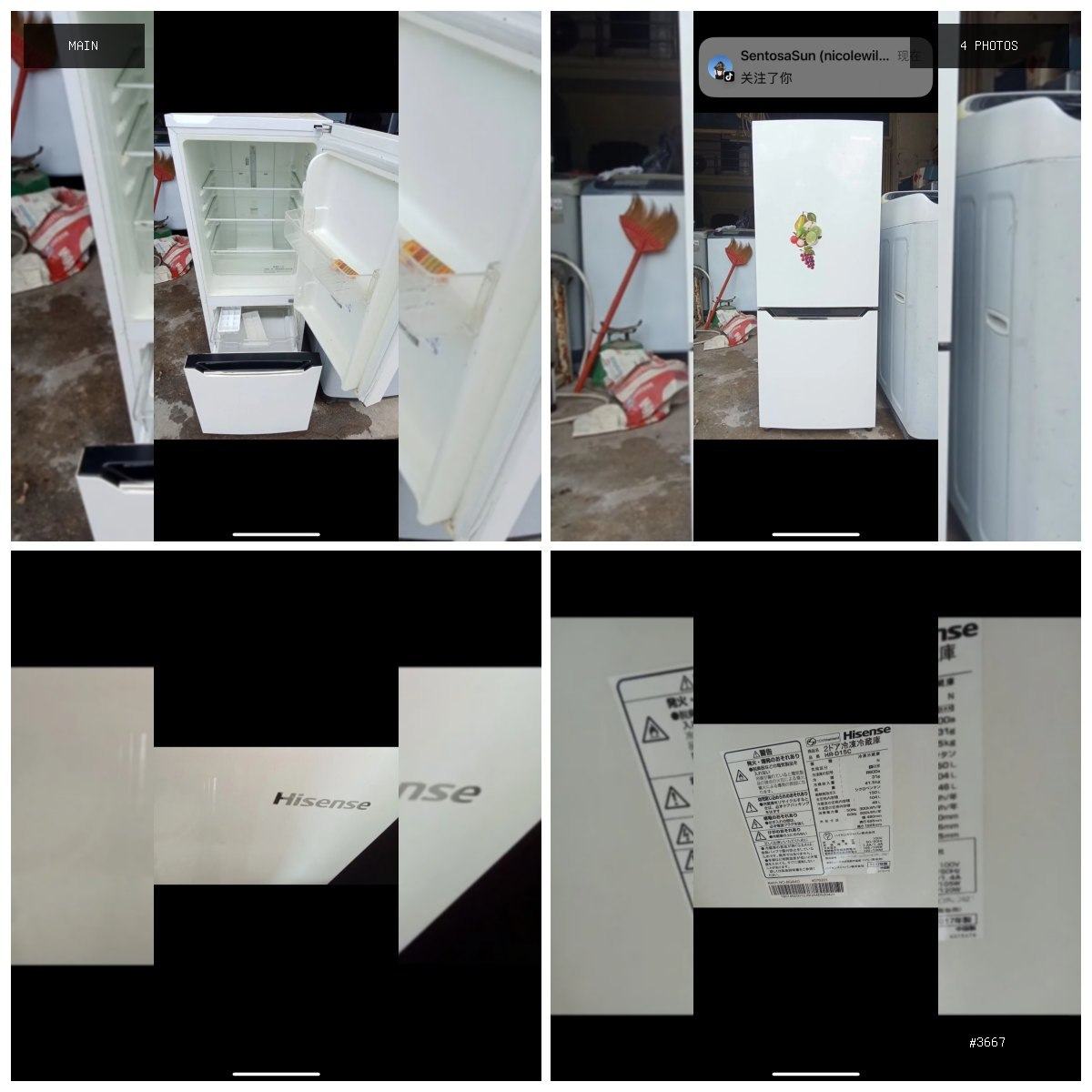 🟢 在售 📦 二手商品预览 🏷 冰箱海信1.2m 💵 价格:$110 📍 城市:金边 📂 分类:…
