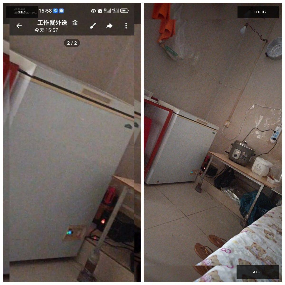 🟢 在售 📦 二手商品预览 🏷 出收一台冷冻柜 💵 价格:$100 📍 城市:金边 📂 分类:手…