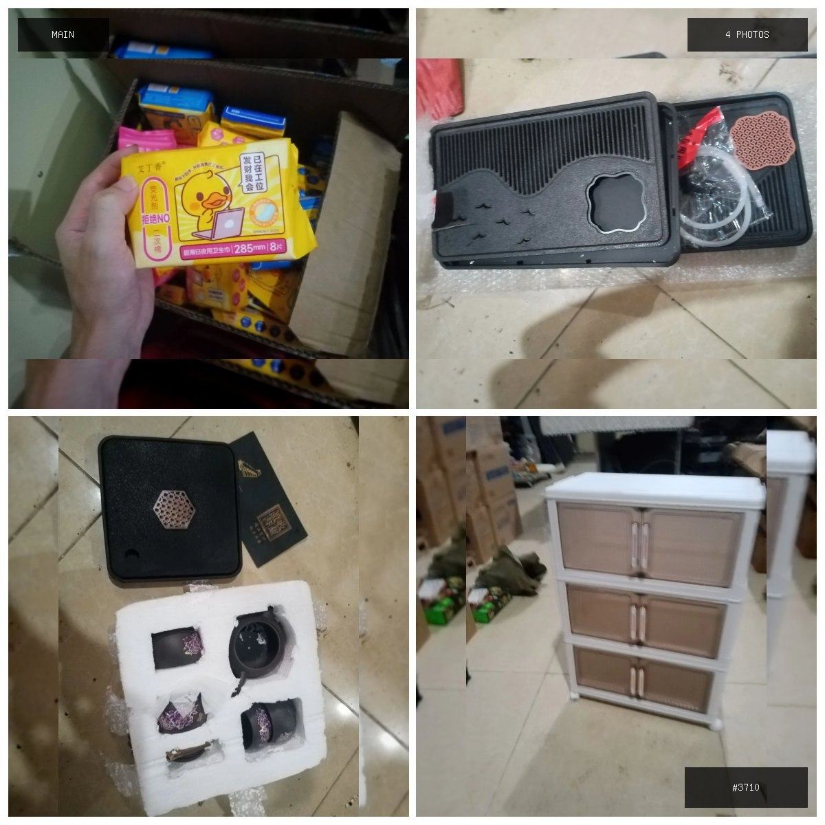 🟢 在售 📦 二手商品预览 🏷 淘宝价 💵 价格：面议 📍 城市：金边 📂 分类：家具家电 🖼 …