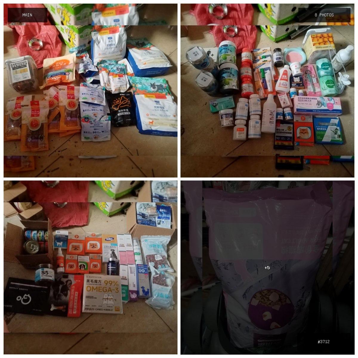 🟢 在售 📦 二手商品预览 🏷 宠物用品零食粮猫沙碗 💵 价格:面议 📍 城市:金边 📂 分类:…