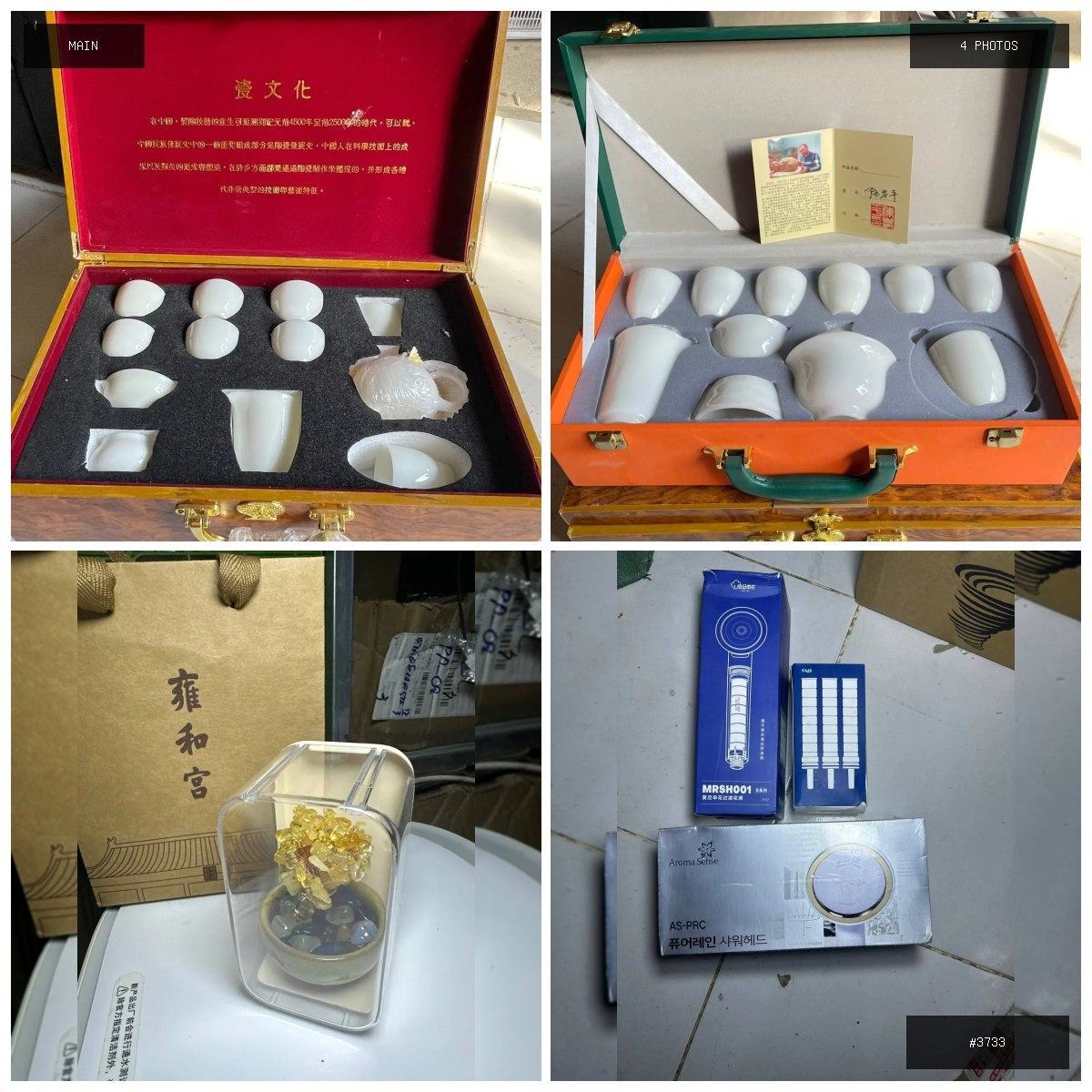 🟢 在售 📦 二手商品预览 🏷 全新 💵 价格:面议 📍 城市:金边 📂 分类:家具家电 🖼 图…