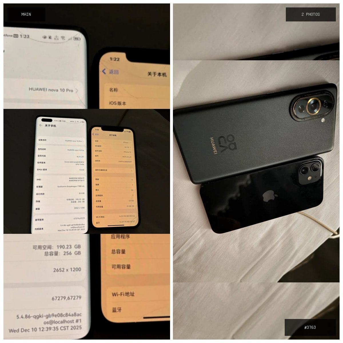 🟢 在售 📦 二手商品预览 🏷 两台手机 💵 价格:$100 📍 城市:西港 📂 分类:手机数码…
