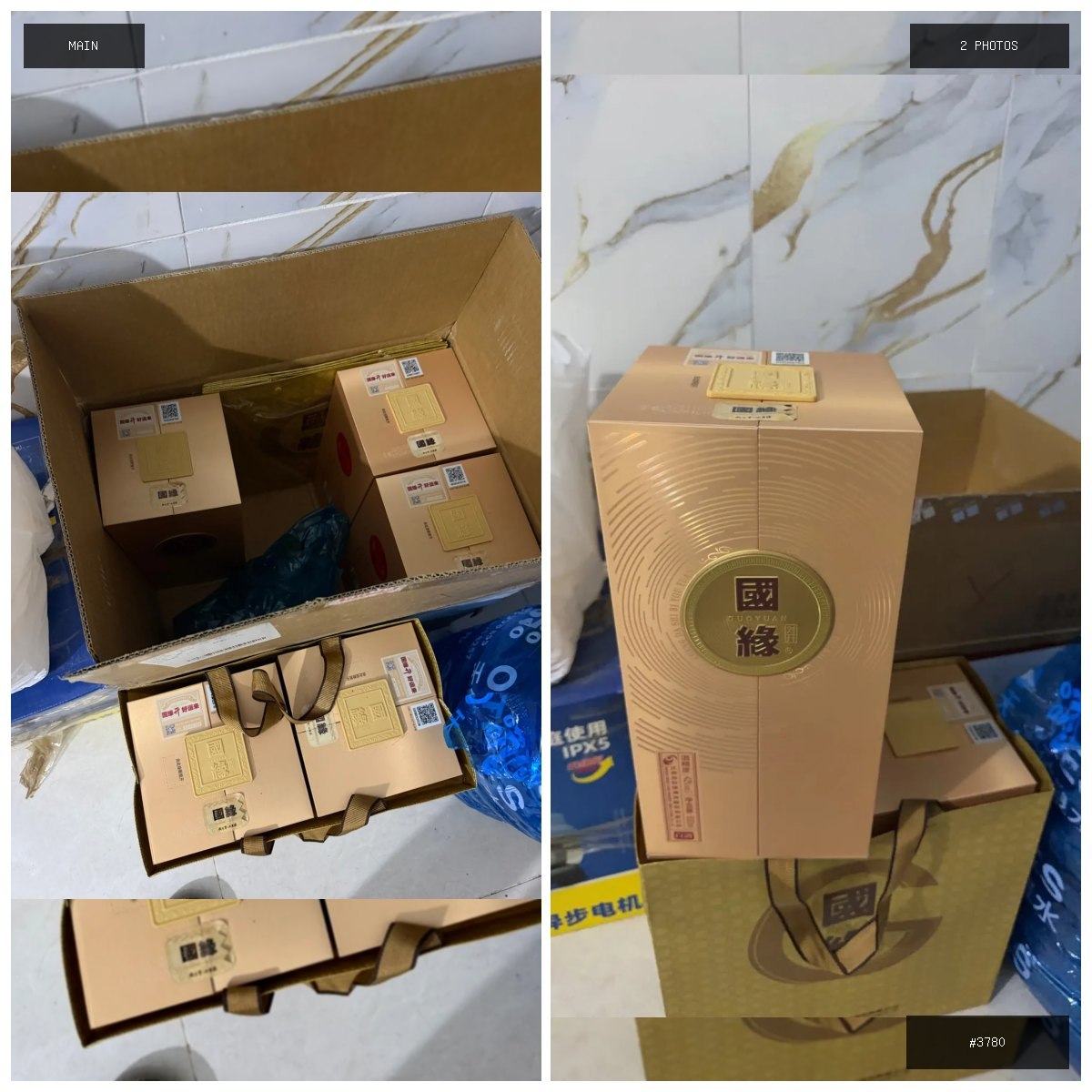 🟢 在售 📦 二手商品预览 🏷 国缘双开 💵 价格:$200 📍 城市:西港 📂 分类:二手闲置…