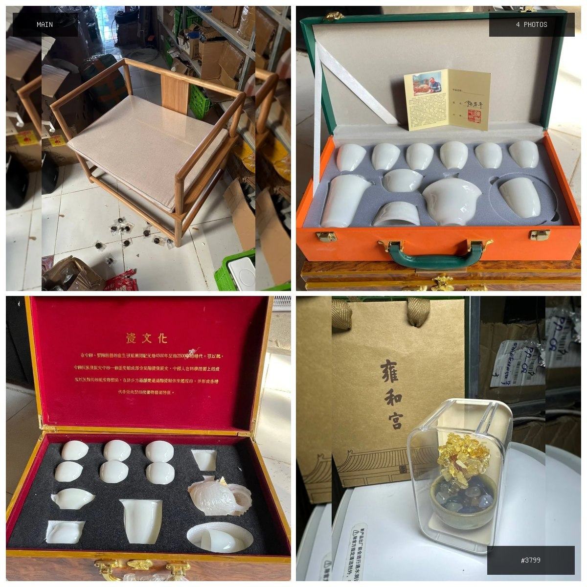 🟢 在售 📦 二手商品预览 🏷 淘宝价出 💵 价格:面议 📍 城市:金边 📂 分类:家具家电 🖼…