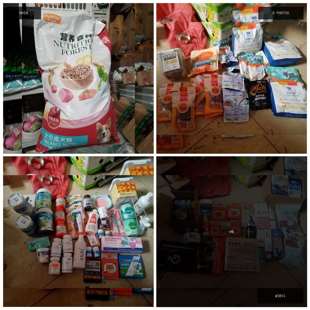 🟢 在售 📦 二手商品预览 🏷 猫狗用品 💵 价格:面议 📍 城市:金边 📂 分类:家具家电 🖼…
