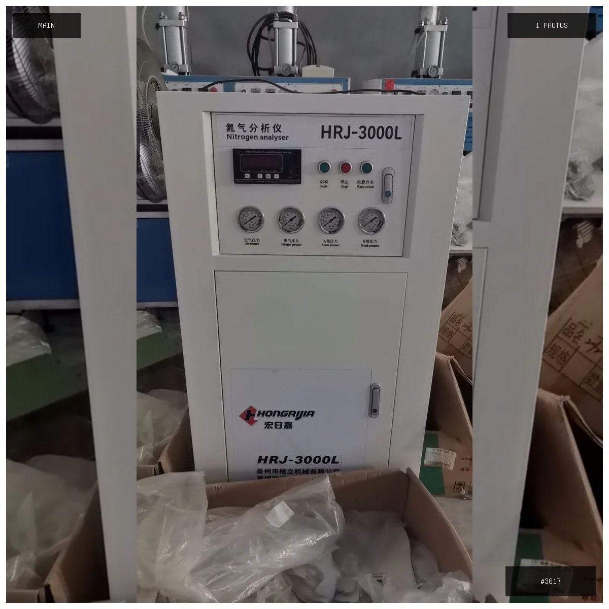 🟢 在售 📦 二手商品预览 🏷 3000升制氮机 💵 价格:$680 📍 城市:金边 📂 分类:…
