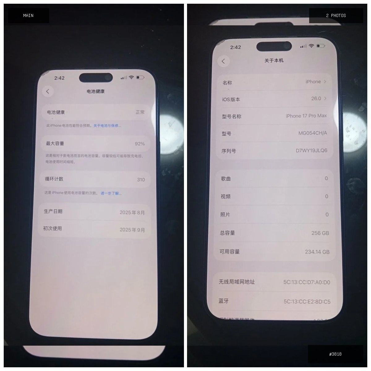 🟢 在售 📦 二手商品预览 🏷 17pm闲置手机处理 💵 价格：面议 📍 城市：西港 📂 分类：…