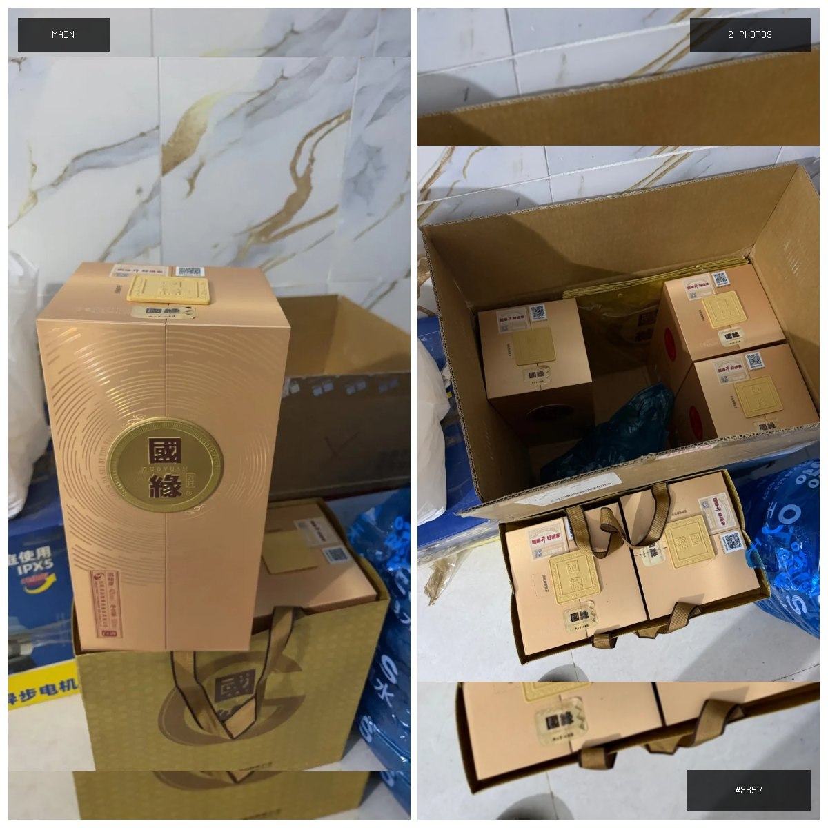 🟢 在售 📦 二手商品预览 🏷 国缘双开5瓶 💵 价格:$200 📍 城市:西港 📂 分类:二手…